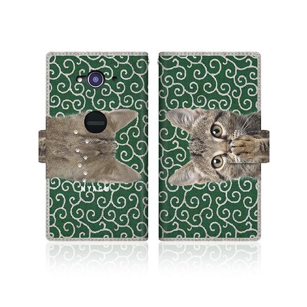 AQUOS ZETA (SH-01H) IWifUC y NYAGO m[g L[g yyɂ`B - ɂƂ a z