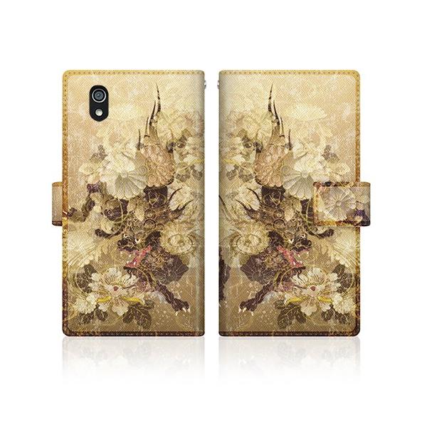 AQUOS sense (SH-01K) IWifUC y  a _ q eԖ _  z