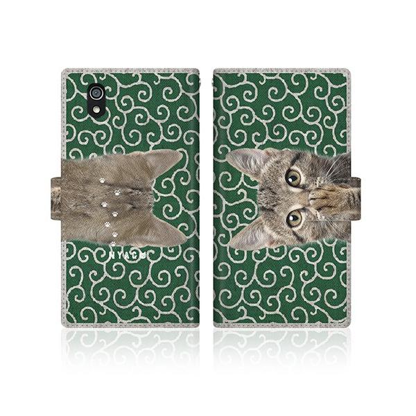 AQUOS sense (SH-01K) IWifUC y NYAGO m[g L[g yyɂ`B - ɂƂ a z