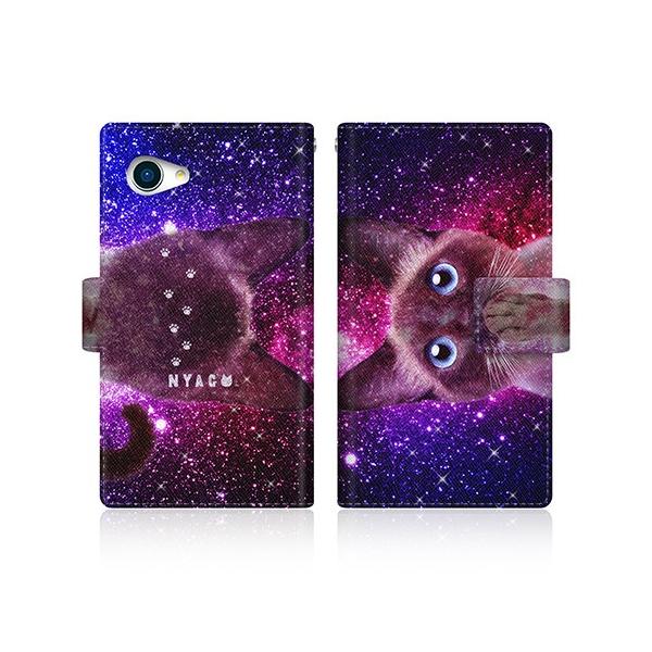 AQUOS Compact (SH-02H) IWifUC y NYAGO m[g L[g yyɂ`BF V  z