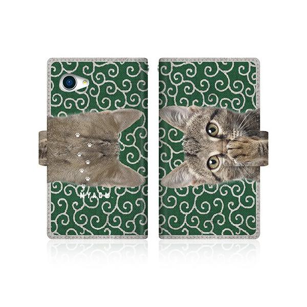 AQUOS Compact (SH-02H) IWifUC y NYAGO m[g L[g yyɂ`B - ɂƂ a z