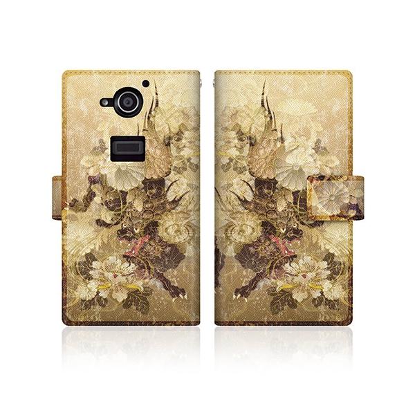 AQUOS ZETA (SH-03G) IWifUC y  a _ q eԖ _  z