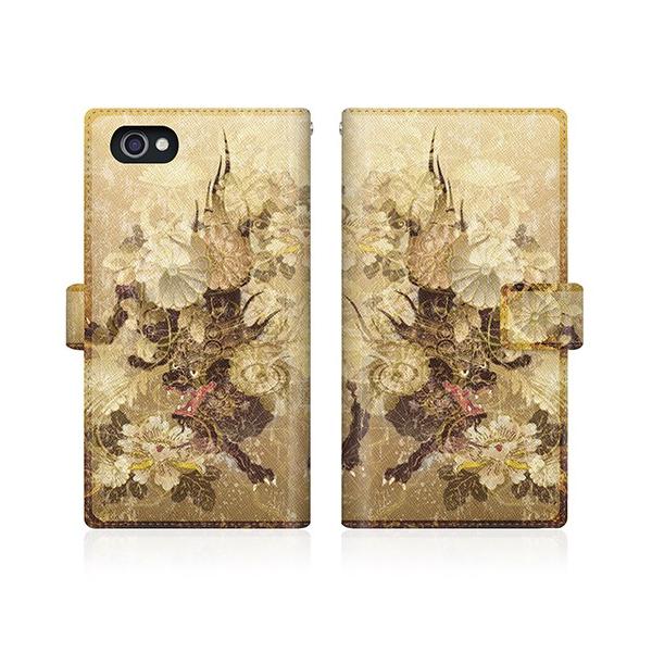 AQUOS R (SH-03J) IWifUC y  a _ q eԖ _  z