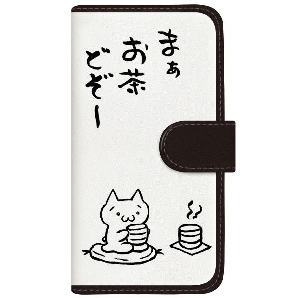 AQUOS sense4 (SH-41A) IWifUC y AXL[A[g - ǂ mN z