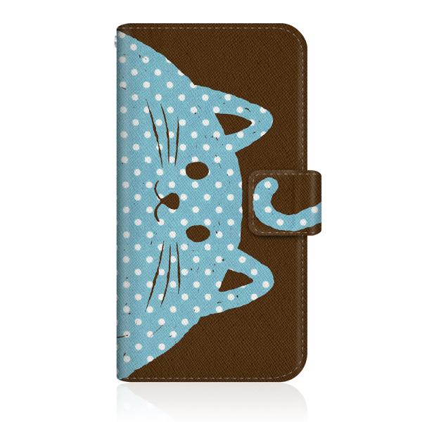 AQUOS sense4 (SH-41A) �I���W�i���f�U�C�� �y NYAGO �m�[�g ������ �T�}�[ �h�b�g ���� - �~���g�u���[ �z