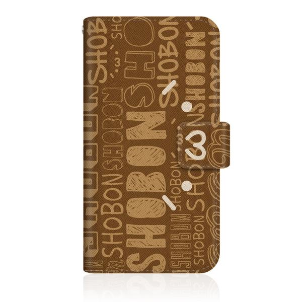 AQUOS wish2 (SH-51C) y V{[ (´EցE`) × iG-(´DM) ^C|OtB fUC 蒠 _CA[ V{[ ubN z