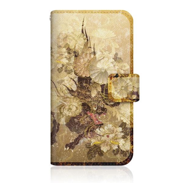 AQUOS sense 5G (SH-53A) IWifUC y  a _ q eԖ _ z