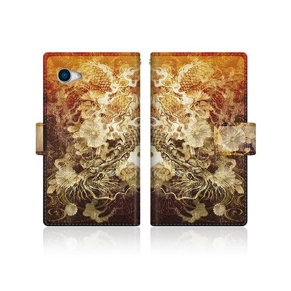 Aquos mini (SH-M03) IWifUC y  a 荕 eԖ _  z