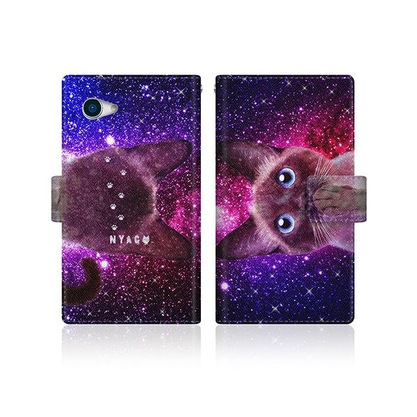 Aquos mini (SH-M03) IWifUC y NYAGO m[g L[g yyɂ`BF V  z