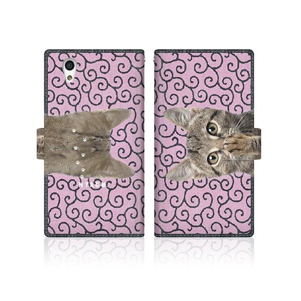 Aquos EVER (SH-M04) IWifUC y NYAGO m[g L[g yyɂ`B - ɂƂ a z