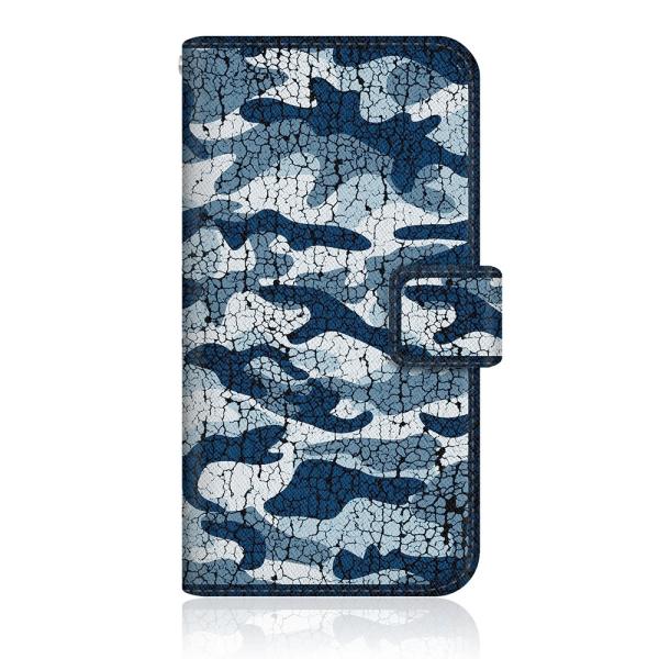 AQUOS R6 (SH-M22) IWifUC y Jt[W p^[ J A[~[ u[ z