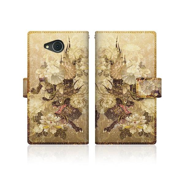 AQUOS U (SHV35) IWifUC y  a _ q eԖ _  z