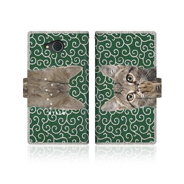 AQUOS U (SHV35) IWifUC y NYAGO m[g L[g yyɂ`B - ɂƂ a z