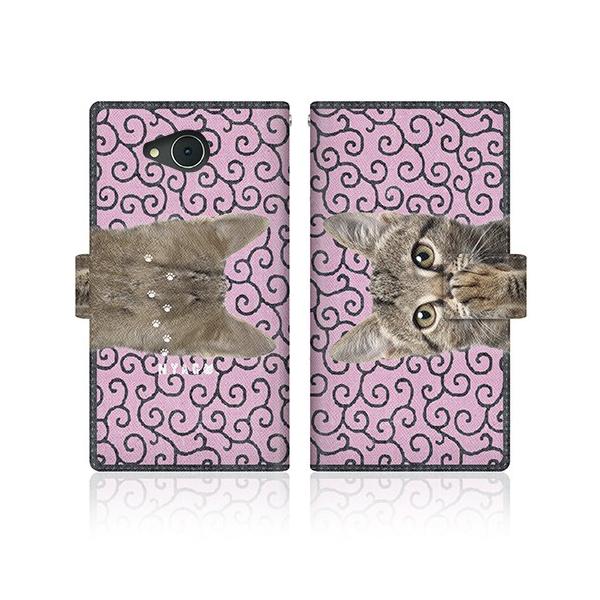 AQUOS U (SHV35) IWifUC y NYAGO m[g L[g yyɂ`B - ɂƂ a z