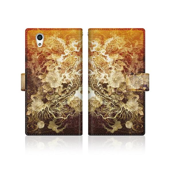 AQUOS EVER (SHV37) IWifUC y  a 荕 eԖ _  z