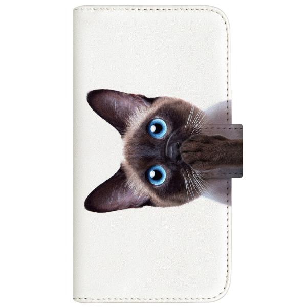 AQUOS EVER (SHV37) �I���W�i���f�U�C�� �y �L���[�g �E�H���b�g �������y���y������ɂ��?�B�V��������� �z