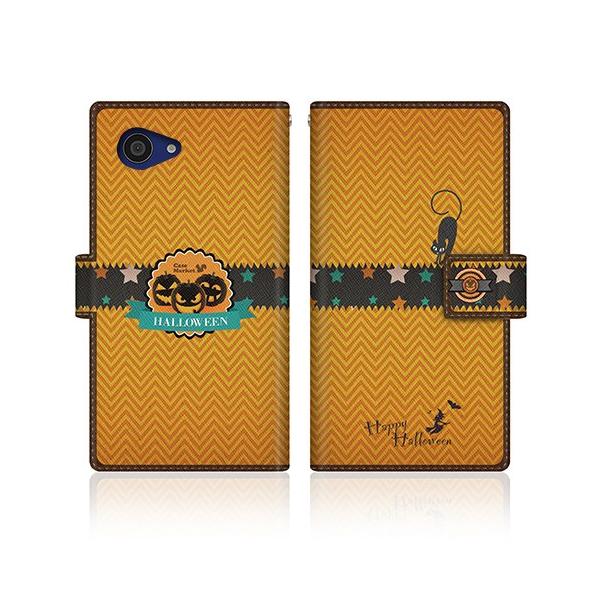 AQUOS SERIE mini (SHV38) IWifUC y nbs[ nEB _CA[ nEB p[eB[ iCg  z