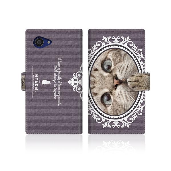 AQUOS SERIE mini (SHV38) IWifUC y NYAGO m[g {^jJ[X  yyɂ`B -񂭂؂؂- z