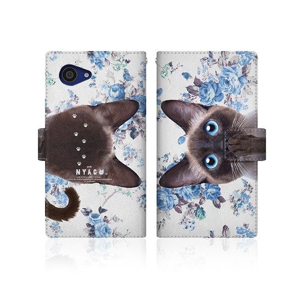 AQUOS SERIE mini (SHV38) IWifUC y NYAGO m[g L[g yyɂ~B V T}[ t[ z