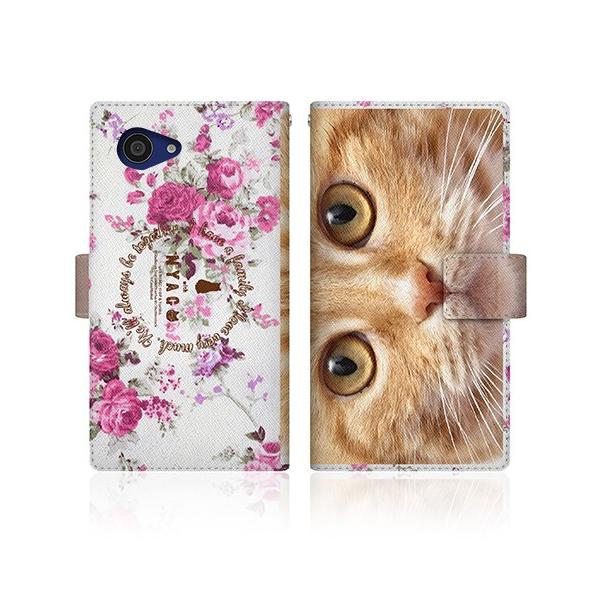 AQUOS SERIE mini (SHV38) IWifUC y NYAGO m[g i` T}[ t[ hbg Âڂ g yy z