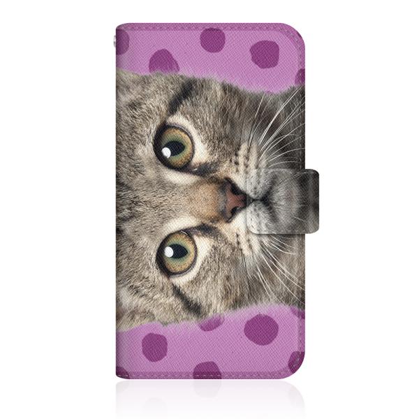 Galaxy S21+ 5G (SM-G9960) y NYAGO ؂؂ ɂ[ ׂ؂Bm[g X J[ hbg _CA[ Cg p[v z