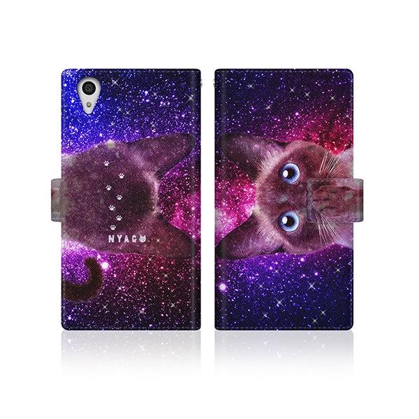 Xperia Z5 (SO-01H) IWifUC y NYAGO m[g L[g yyɂ`BF V  z