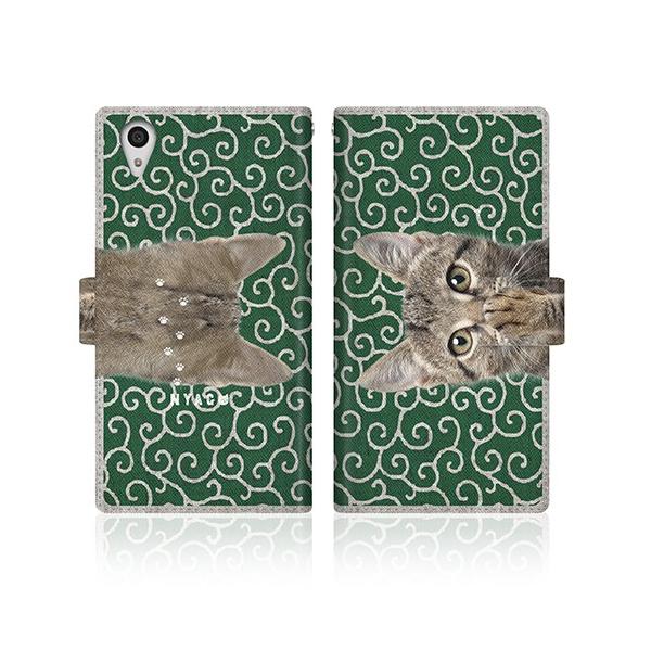 Xperia Z5 (SO-01H) IWifUC y NYAGO m[g L[g yyɂ`B - ɂƂ a z