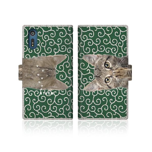 Xperia XZ (SO-01J) IWifUC y NYAGO m[g L[g yyɂ`B - ɂƂ a z