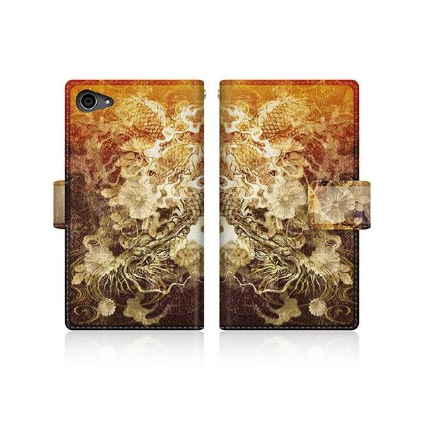 Xperia Z5 Compact (SO-02H) IWifUC y  a 荕 eԖ _  z