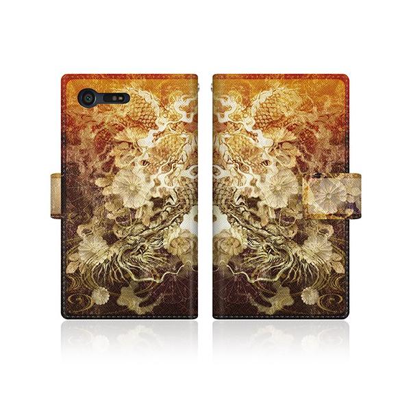 Xperia X Compact (SO-02J) IWifUC y  a 荕 eԖ _  z