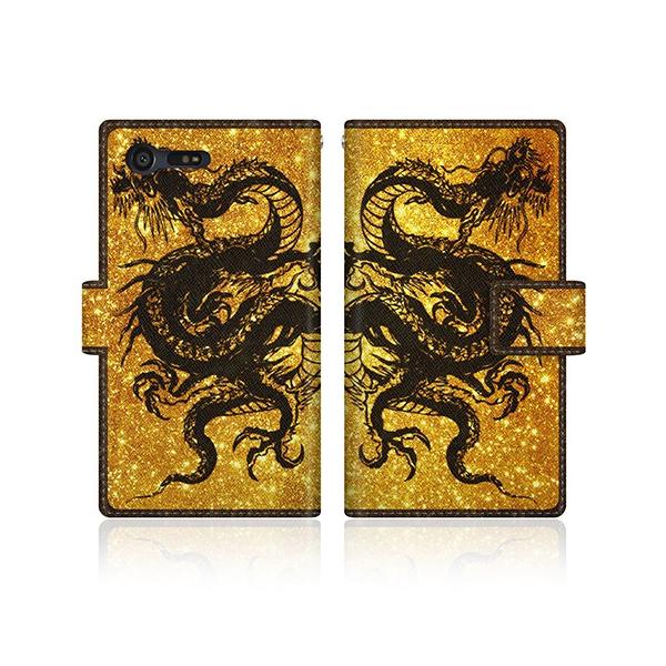 Xperia X Compact (SO-02J) IWifUC y 藴  -   蒠  z