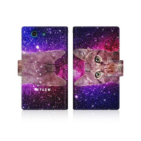 Xperia A4 (SO-04G) IWifUC y NYAGO m[g L[g yyɂ`B F ɂ`B  z