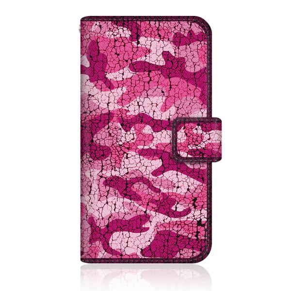 Xperia Ace II (SO-41B) IWifUC y Jt[W p^[ J A[~[ sN z