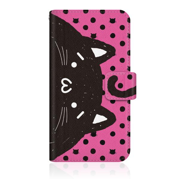 Xperia Ace II (SO-41B) IWifUC y NYABON V{[ (´EցE`) m[g  ubN hbg &amp; sN z