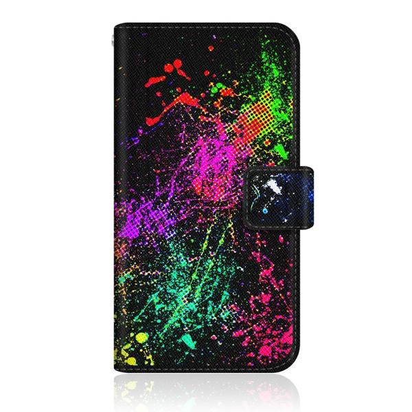 Xperia 1 IV (SO-51C) IWifUC y OtBbN NCW[ yCg A[g z