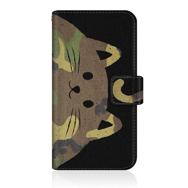 Xperia 1 IV (SO-51C) IWifUC y NYAGO m[g  J  z