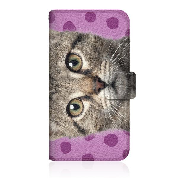 Xperia 5 III (SO-53B) y NYAGO ؂؂ ɂ[ ׂ؂Bm[g X J[ hbg _CA[ Cg p[v z