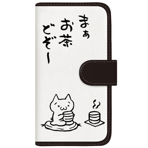 Xperia Ace III (SO-53C) IWifUC y AXL[A[g - ǂ mN z