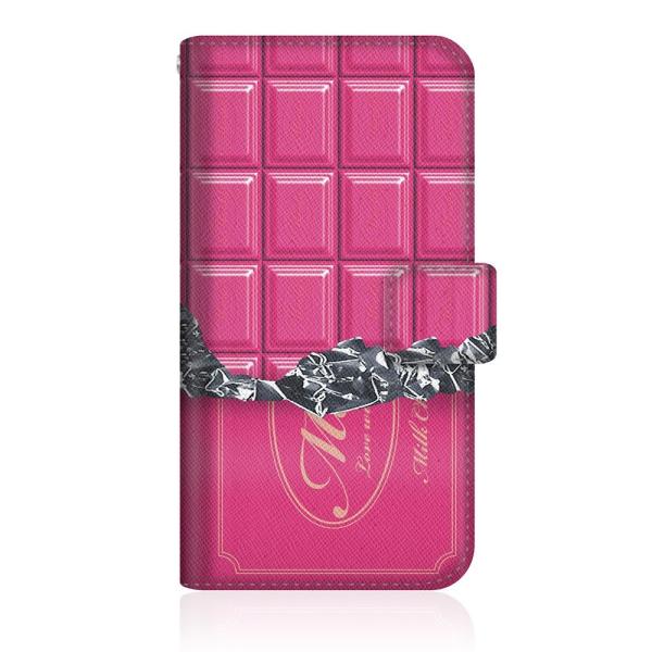 Xperia Ace III (SO-53C) IWifUC y `R RNV `R[g _CA[ Xgx[ z