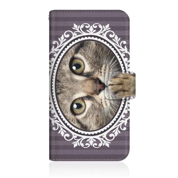 Xperia Ace III (SO-53C) IWifUC y NYAGO m[g {^jJ[X  yyɂ`B -sNV[{u- z