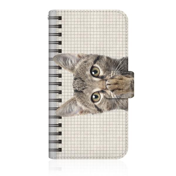 Xperia Ace III (SO-53C) IWifUC y NYAGO m[g L[g yyɂ`B - m[gubN ɂ`B z