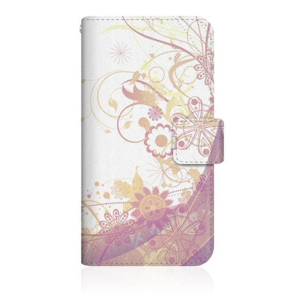 Xperia 1 IV (SOG06) IWifUC y A}eA mX^W[ {^jJ z