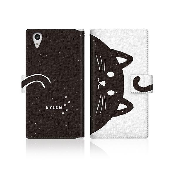 Xperia Z5 (SOV32) IWifUC y NYAGO m[g  mN  z