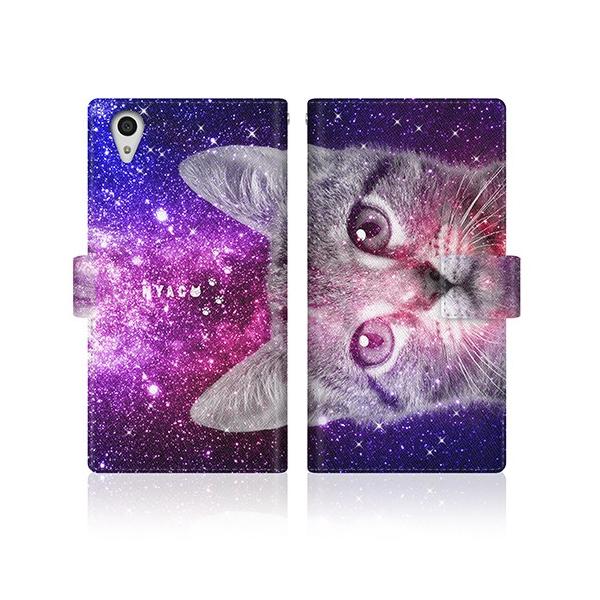 Xperia Z5 (SOV32) IWifUC y NYAGO ؂؂ F ɂ[ ׂ؂Bm[g X _CA[ - F z