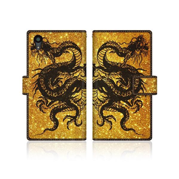 Xperia X Performance (SOV33) IWifUC y 藴  -   蒠  z