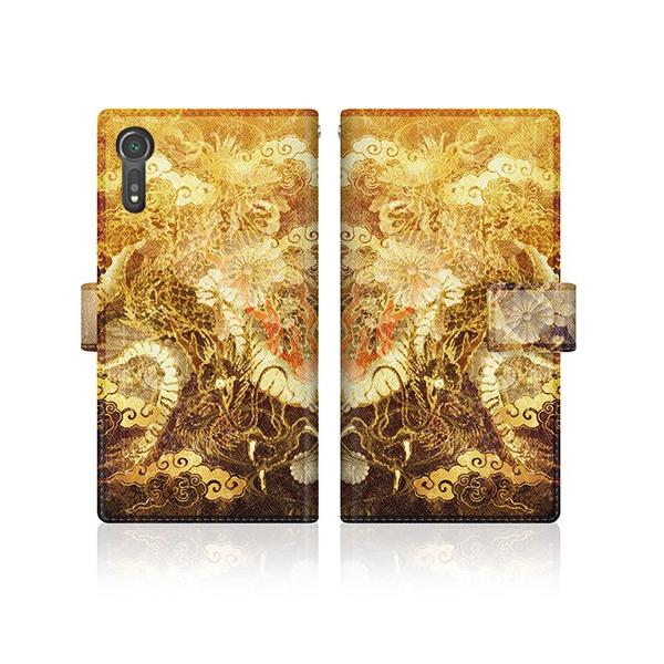 Xperia XZs (SOV35) IWifUC y  a  eԖ _  z