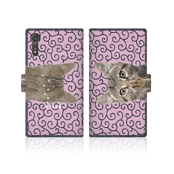 Xperia XZs (SOV35) IWifUC y NYAGO m[g L[g yyɂ`B - ɂƂ a z