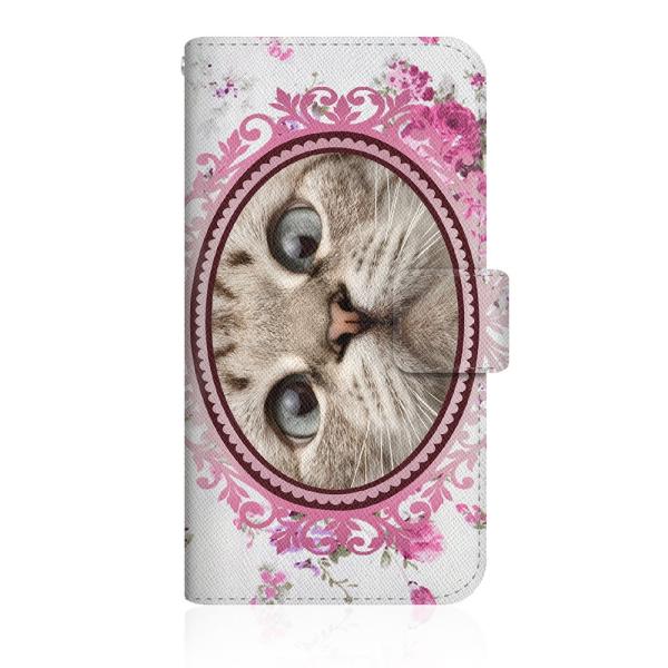 Xperia XZ2 Premium (SOV38) y NYAGO m[g {^jJ[X L̂͂ȃ`[ yyɂ`B- T}[ T}[t[ - sN z