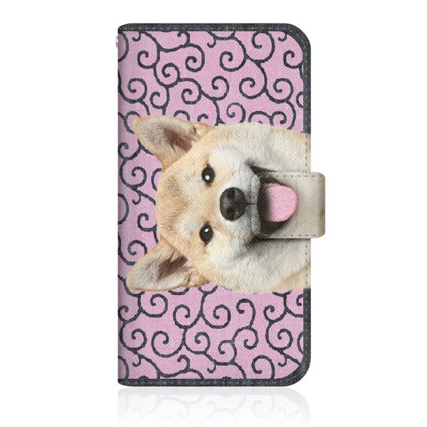 Xperia 10 IV (Xperia 10 IV) y ZAKKA ZOO m[g U̎ւ͓C~In@n@n@ ؂؂`B Ԃȓ Č &amp; H sN z