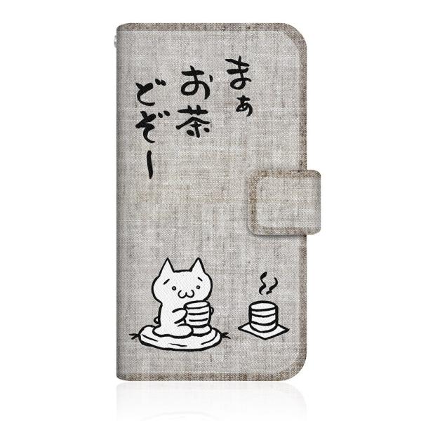 Xperia PRO-I (XQ-BE42) IWifUC y AXL[A[g - ǂ a z